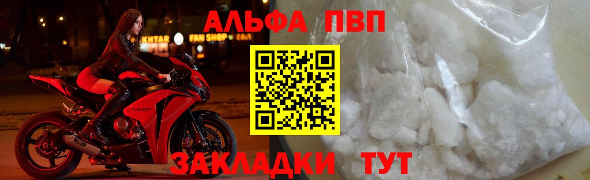 Экстази  Гашиш  ТГК  Вход с VPN  Гашиш  Реутов  Мефедрон кристаллы  Бошки Шишки  НБОМе 