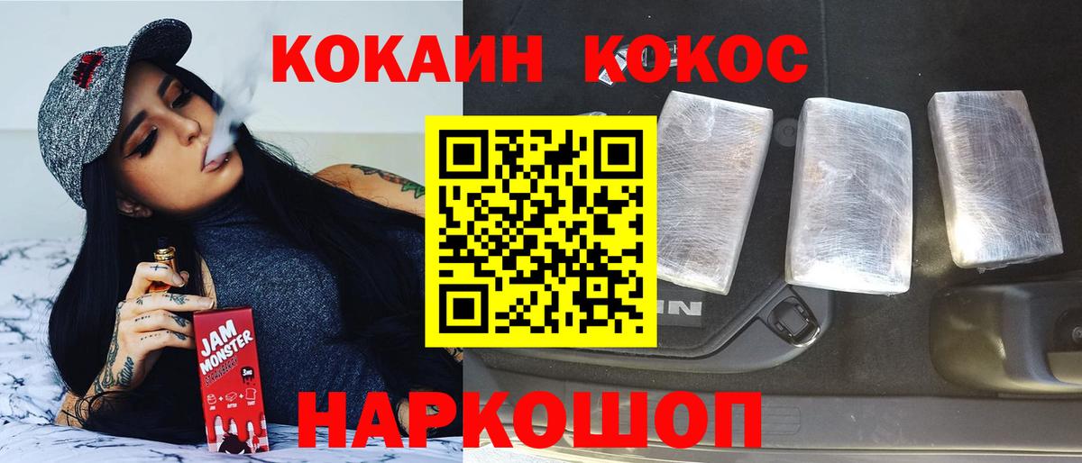 Меф Реутов