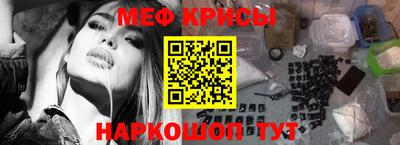 не бодяженный Новозыбков