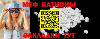 не бодяженный Новозыбков