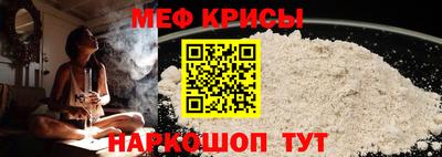 не бодяженный Новозыбков