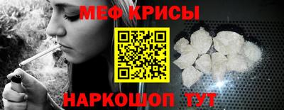 прущая мука Новодвинск
