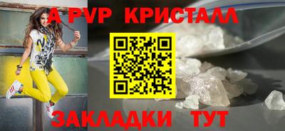 не бодяженный Новозыбков
