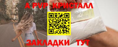 не бодяженный Новозыбков