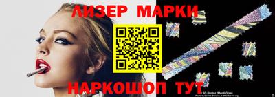 не бодяженный Новозыбков
