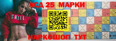 не бодяженный Новозыбков