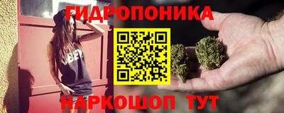 не бодяженный Новозыбков