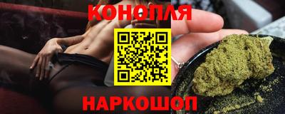прущая мука Новодвинск