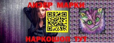 не бодяженный Новозыбков