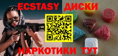 прущая мука Новодвинск