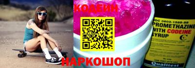прущая мука Новодвинск