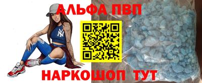 прущая мука Новодвинск