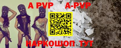 не бодяженный Новозыбков