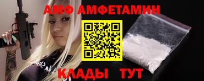 марки nbome Новокубанск