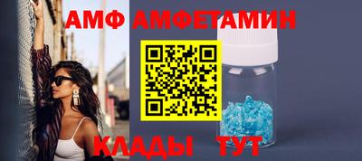 марки nbome Новокубанск