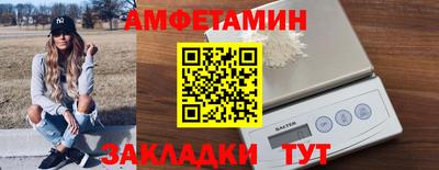 не бодяженный Новозыбков