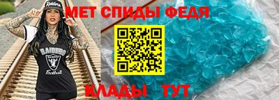 не бодяженный Новозыбков