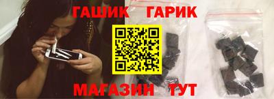 прущая мука Новодвинск