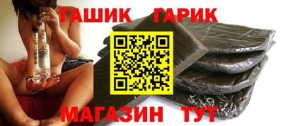 прущая мука Новодвинск