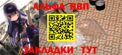 не бодяженный Новозыбков