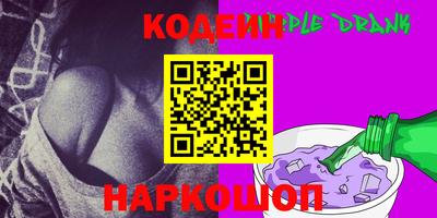 не бодяженный Новозыбков