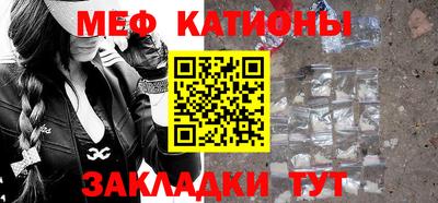 не бодяженный Новозыбков