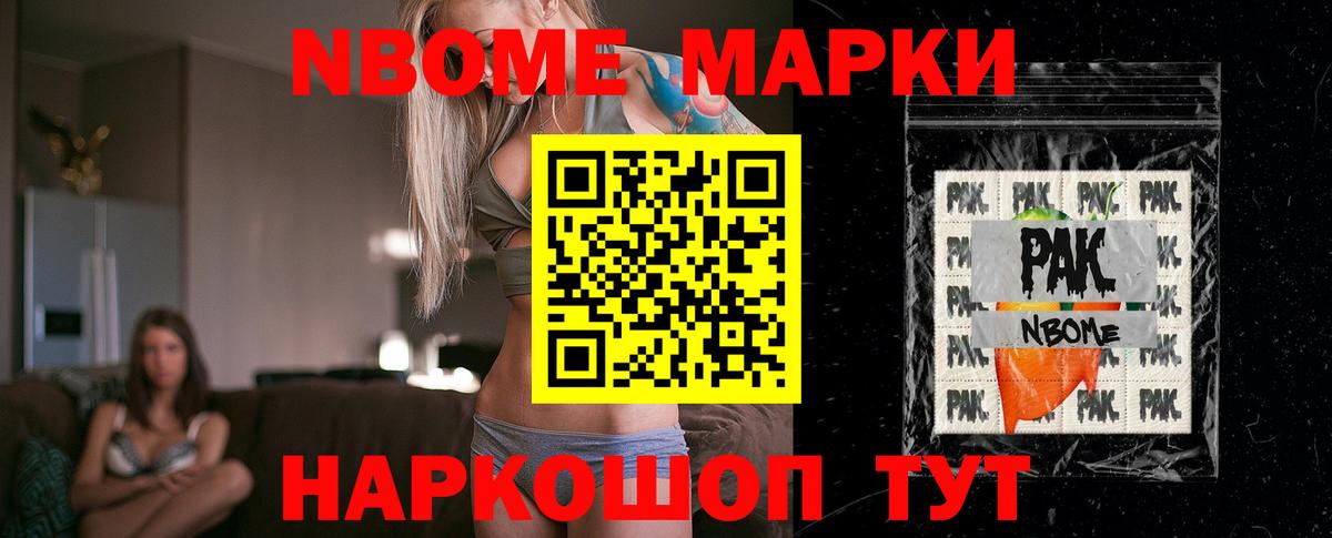 Лсд 25 экстази кислота Реутов